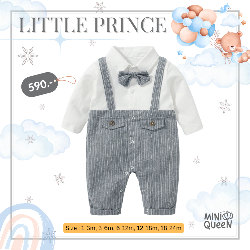 ชุดจั๊มสูทเด็กอ่อน ชุดออกงานเด็กผู้ชาย MiniQueen รุ่น Little Prince  (JMP00047)