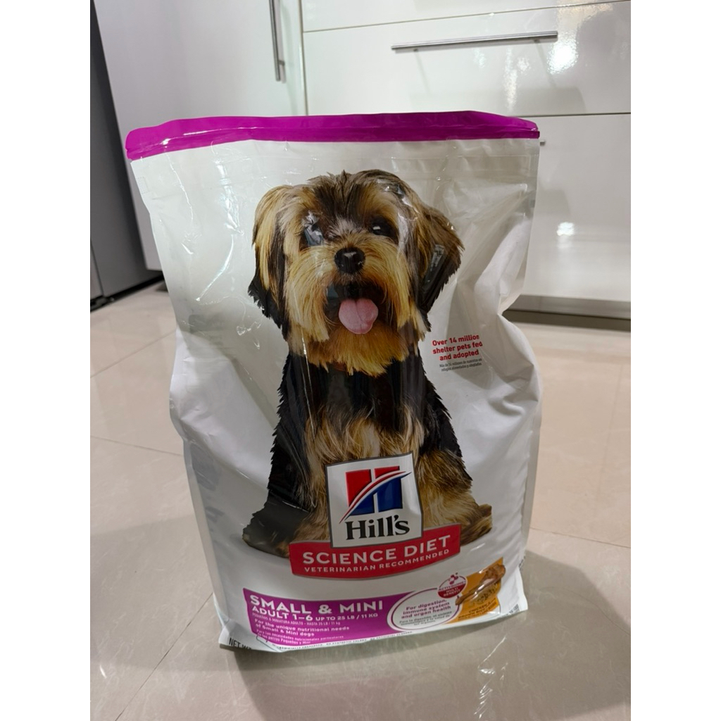 อาหารสุนัขพันธุ์เล็ก Hill's Science Diet Small Paws Adult 7 กก.