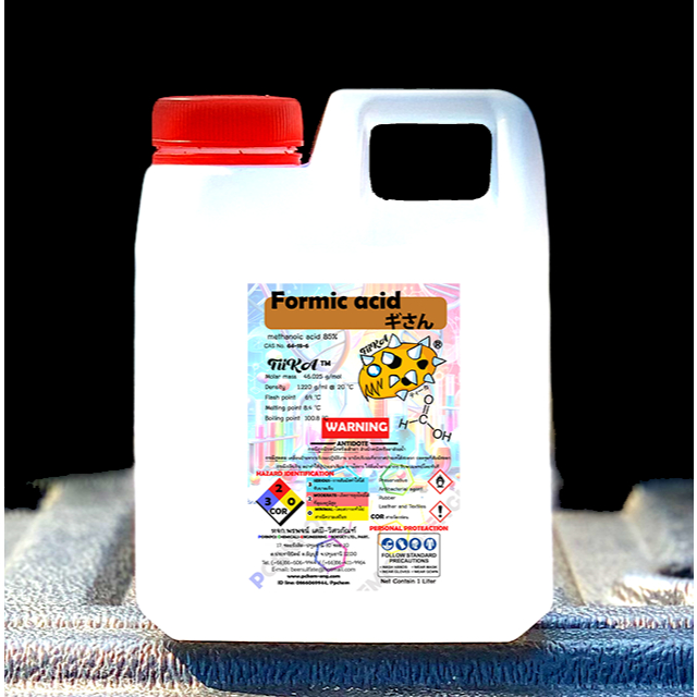 1 Liter / 1.22 kg ฟอร์มิค กรดมด Formic acid 94% ยาง ฟอกหนัง ฟอกย้อมเส้นใย