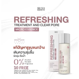 BLAHMBOOH REFRESHING TREATMENT AND CLEAR PORE MICRO ESSENCE บลาห์มบูห์ น้ำตบไมโครเอสเซนส์ ขนาด 100 ml