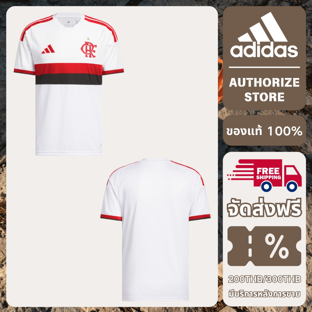 Adidas เสื้อฟุตบอล CR Flamengo 26 Away Jersey JM5653