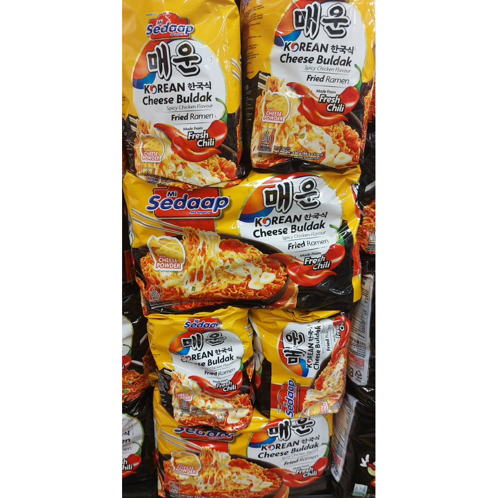 sedaap korean cheese buldak fried ramen มี5ซอง มีฮาลาล
