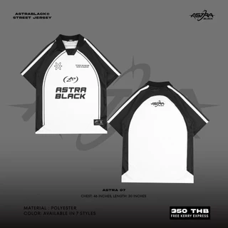 ASTRABLACK® – STREET JERSEY V.1 (เสื้อบอลคอปก)