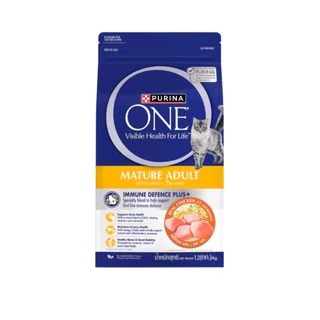(ยกลัง 1.2kg x4 ถุง) Purina One เพียวริน่าวัน อาหารเม็ดแมว เกรดพรีเมี่ยม