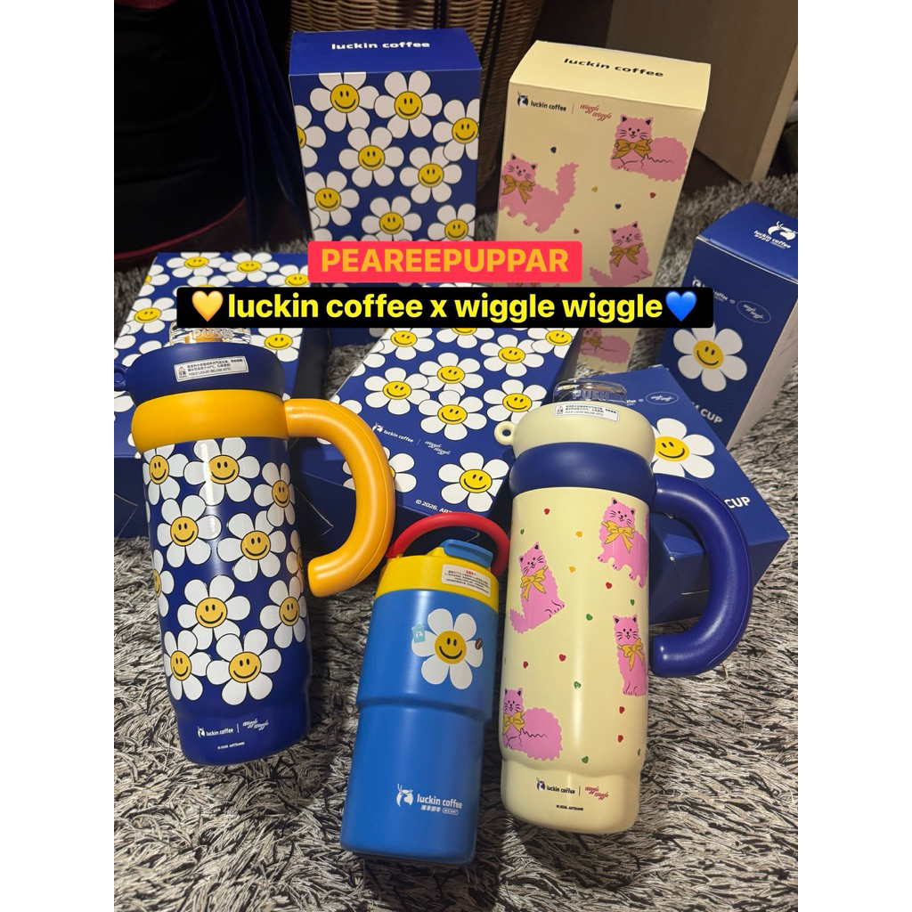 * New Luckin Coffee x Wiggle Wiggle หลายสิ่งจ้าา กระติกน้ำ / ถุงผ้า / พวงกุญแจ / สติกเกอร์ *