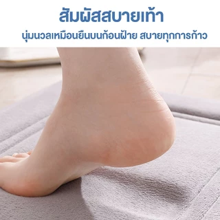 เสื่อรองอาบน้ำกันลื่น 3 ชิ้น | วัสดุโพลีเอสเตอร์ดูดซับน้ำดี | สำหรับในห้องน้ำ อาบน้ำและตกแต่งบ้าน