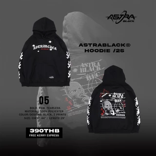 ASTRABLACK® — HOODIE /25 เสื้อฮู้ดสีดำ V.1