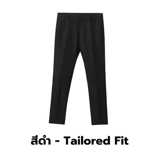 [ลด 1,000.-] GQ Everyday Trouser กางเกงทำงานผ้า Smooth Poly ผ้าทนการใช้งาน ดูแพง มี 2 ทรง Slim กับ Tailored