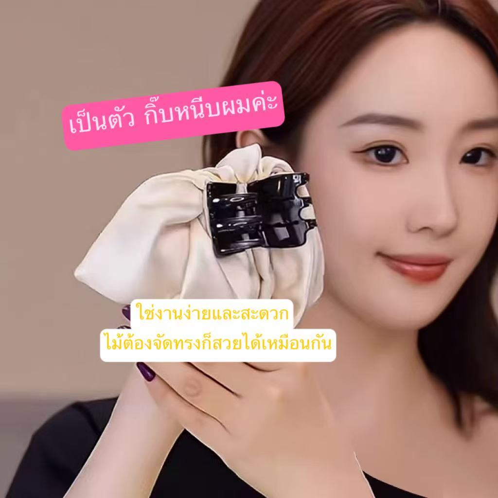 nana*6391-6395*กิ้บหนีบผม กิ๊บต่างทรงผม งานพรีเมี่ยมสไตล์เกาหลี พร้อมส่งที่ไทย ราคา ถูกที่สุด ดีลบีเคเค แกลเลอรีภาพที่ 6