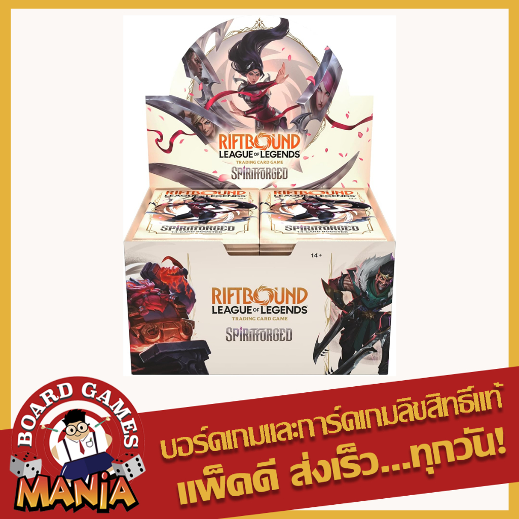 [Riftbound] Spiritforged - Booster Box Display - Spiritforged (SFD)