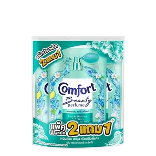 ผลิตภัณฑ์ปรับผ้านุ่มคอมฟอร์ทอัลตร้า ขนาด 450-470 มล.×(3 ถุง)