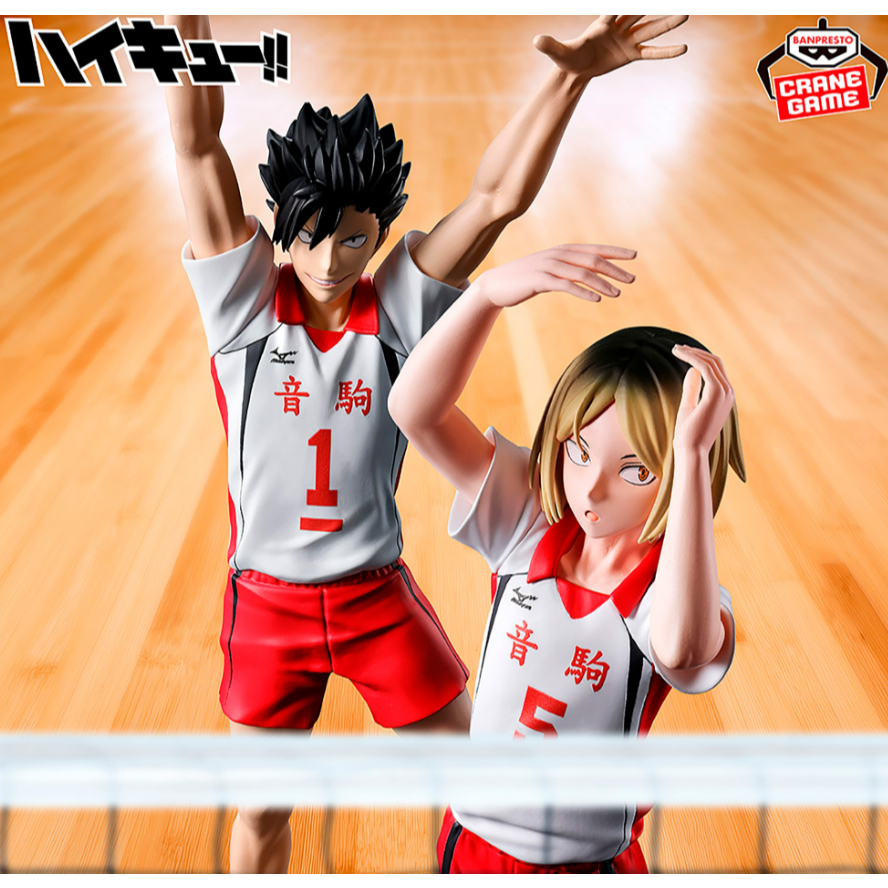 BANPRESTO Haikyuu!! Posing Figure – Kenma Kozume & Tetsuro Kuroo (Second Uniform Ver.) set Direct fr