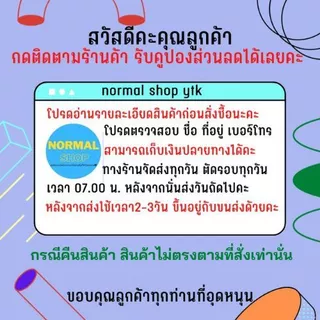 กาเมว พร้อมส่ง ส่งจากไทย อะไหล่เครื่องปั่น อุปกรณ์เครื่องปั่น 6 ใบมีด แบบเรียบ เครื่องปั่น อะไหล่ น้ำผลไม้ สแตนเลส คงทน