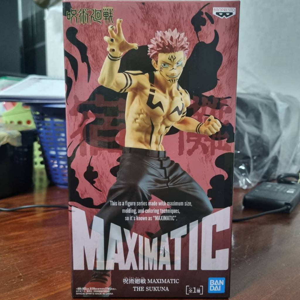 Model Figure โมเดล ฟิกเกอร์ JUJUTSU KAISEN MAXIMATIC SUKUNA มหาเวทย์ผนึกมาร สุคุนะ