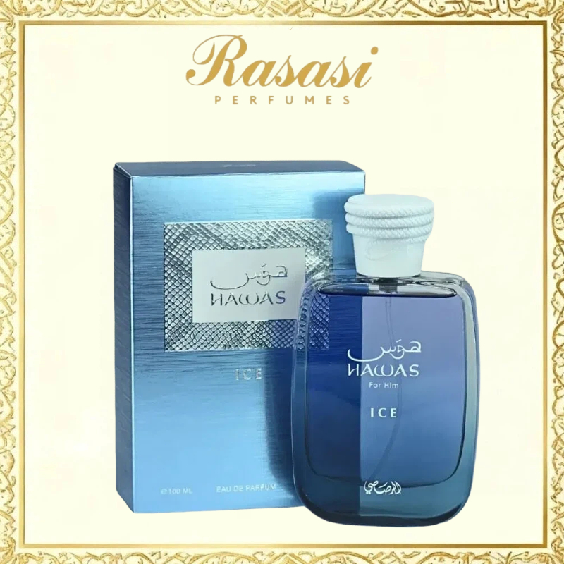 100ml น้ําหอม Rasasi Hawas Ice EDP By Rasasi |น้ําหอมอาหรับแท้ น้ําหอมนําเข้าจากดูไบ  สําหรับเขาและสําหรับเธอ