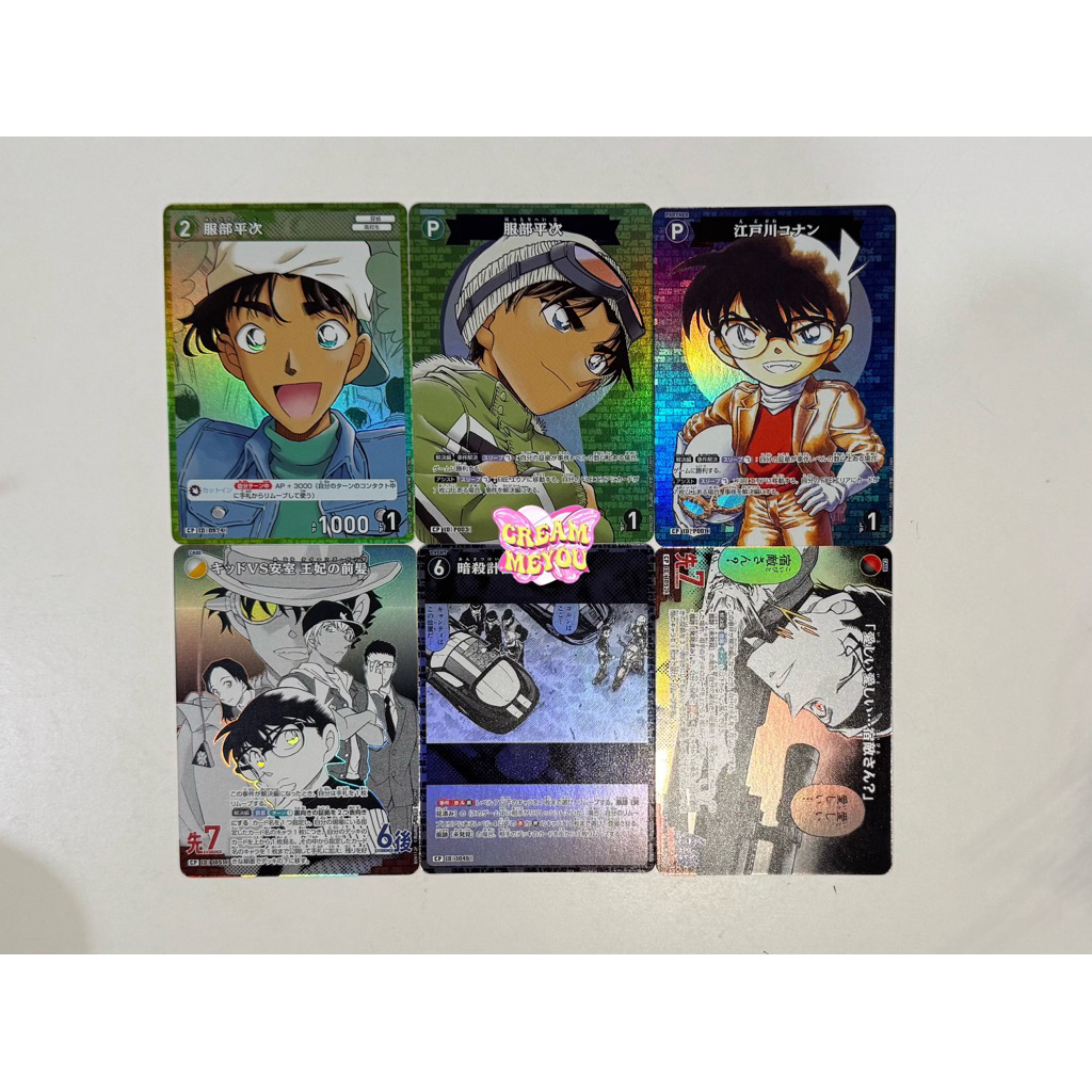 Thumbnail 3