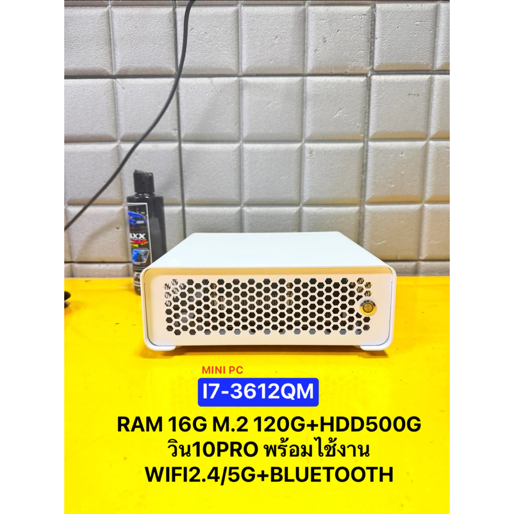 Mini PC (ประกอบ)i7-3612QM/RAM 16G/ M.2 120G+HDD NB 500G/WIFI +Bluetooth พร้อมไช้งาน มือ2 เคสประกอบขน