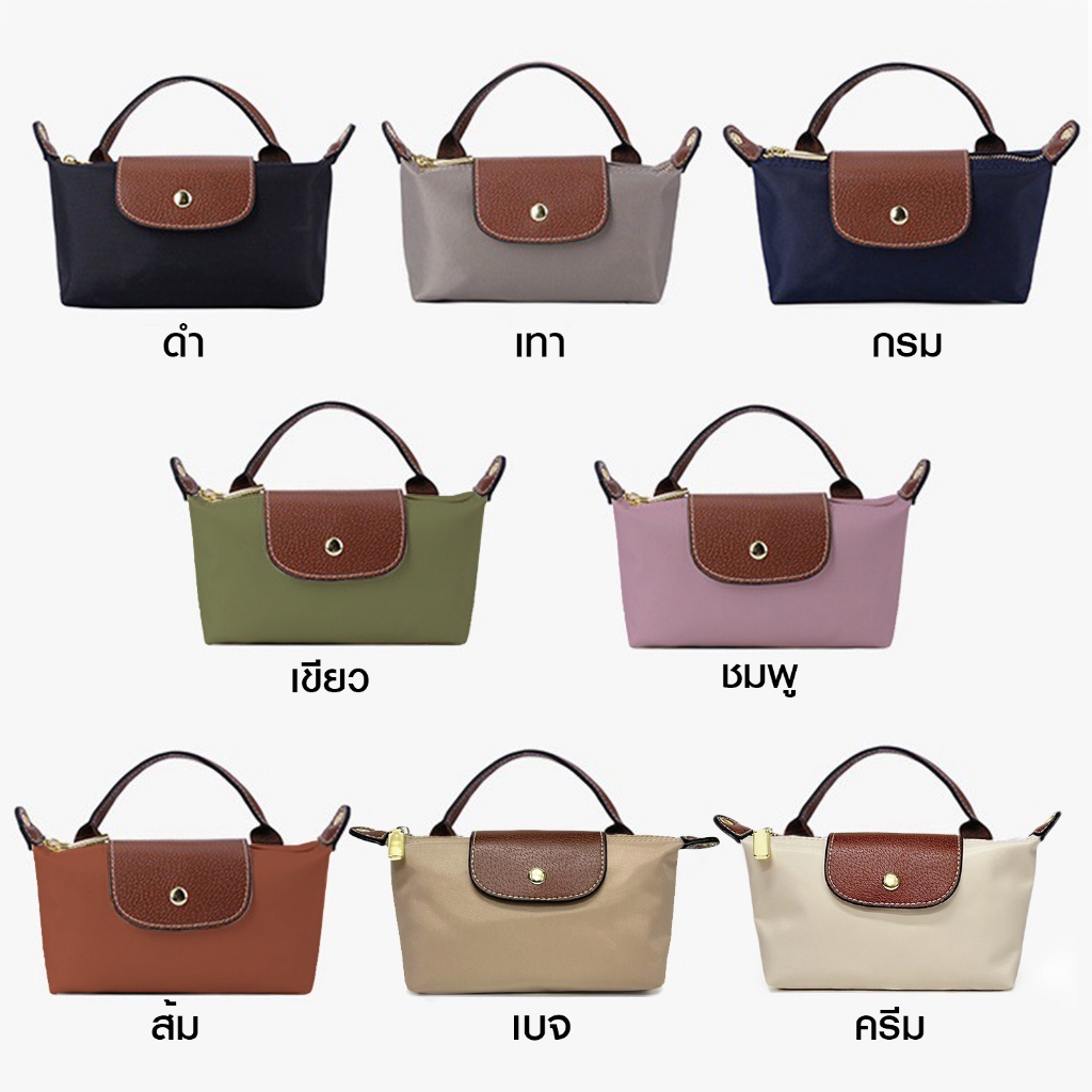 HQ LUGGAGE กระเป๋าสะพายข้าง กระเป๋าสะพายไหล่ ไซส์มินิ รุ่น 6108