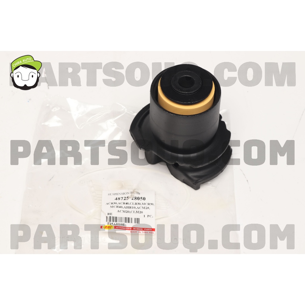 บูชคานหลัง RBI Toyota Alphard (T25AH10E) Chiraauto