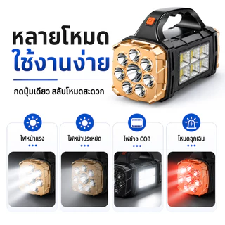 ไฟฉายโซล่าเซลล์ LED COB ชาร์จ USB ได้ ไฟฉายแรงสูง พกพา สำหรับแคมป์ปิ้ง ไฟฉุกเฉิน ไฟดับ