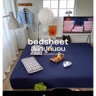 ผ้าปูที่นอน - bedsheet ผ้าปูที่นอน ยางยืดรัดมุมทั้งผืน ผ้าcotton เกรดพรีเมี่ยม สีไม่ตก ไม่เป็นขุย มีบริการเก็บปลายทาง