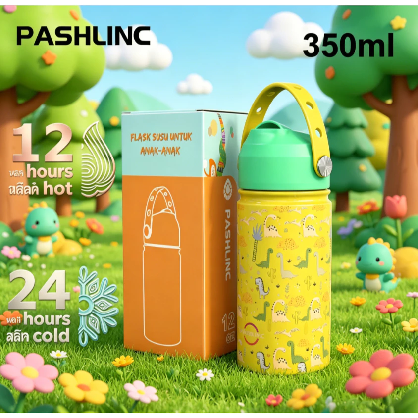 PASHLINC แก้วน้ำเด็กสแตนเลส ขวดน้ำสแตนเลส 304 ขนาด 350ml ฝาสองชั้น มีหลอดดูดและหูหิ้ว ขวดน้ำแบบพกพา