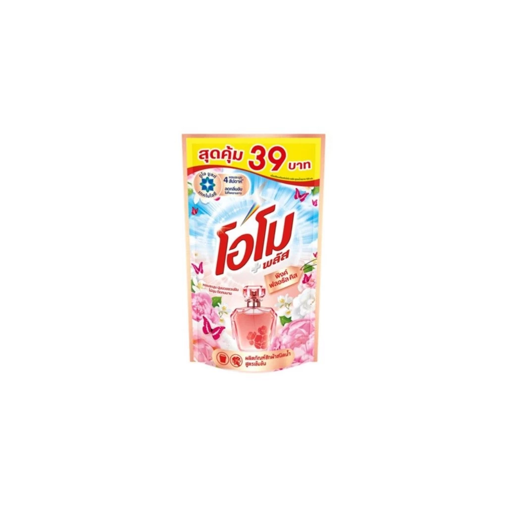 โอโมพลัสพิงค์ฟลอรัลคิสสูตรน้ำ ขนาด 530 มล. ( ติดราคา 39 บาท )