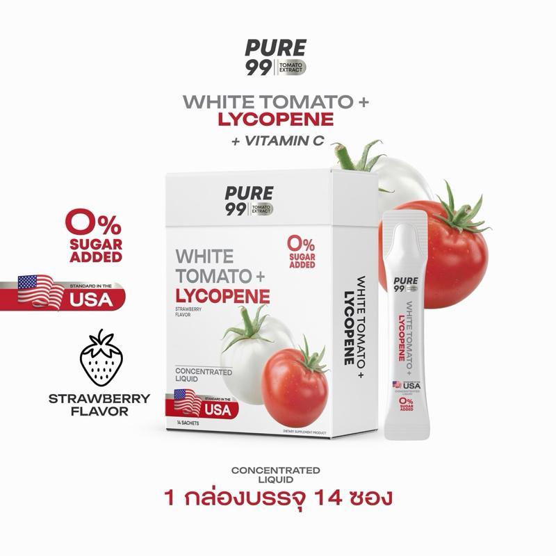 Pure99 White tomato+Lycopene+Vitamin C Liquid (14 ซอง)