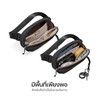 Tomtoc SlingBean-T32 กระเป๋าคาดอกและคาดเอว ความจุ 1.5L
