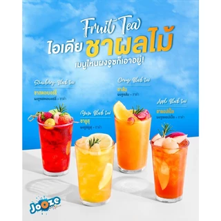 Jooze ผงส้ม Orange เครื่องดื่มสำเร็จรูป 350g ชงน้ำเย็นได้ 1 ถุงได้ 5.6-6 ลิตร ผงน้ำผลไม้ จูซ