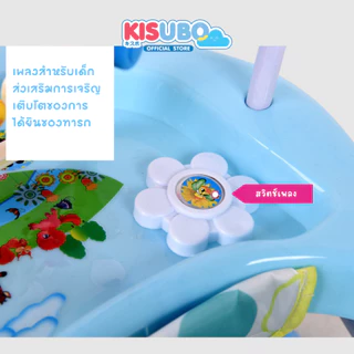 Kisubo Thailand รถหัดเดิน รถหัดเดินเด็ก เสริมพัฒนาการเด็ก มีเสียงเพลง สินค้าพร้อมส่งราคาถูก