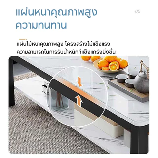 โต๊ะกลางโซฟา ด้วยแก้ว140cm/120cm โต๊ะกาแฟ โต๊ะรับแขก พร้อมชั้นวางด้านล่าง โต๊ะกลาง โต๊ะหน้าโซฟา Coffee Table