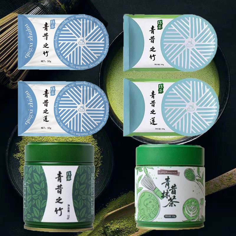 (พร้อมจัดส่ง เกรดดีที่สุด)matcha ผงมัทฉะ Qingsakaruซองชงเพียวได้ 50 g. กระปุก 35 g. มัจฉะ