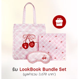Bobbi Brown x LOOKBOOK LOOKBOOK กิ๊ฟหนีบ ผ้าปิดตา ผ้าเช็ดหน้า ผ้าโพกหัว กระเป๋าสะพาย สร้อยข้อมือ กระเป๋าTote เชอรรี่