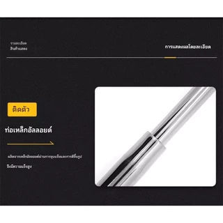 Daily Walking Auxiliary Cane Foldable Lightweight Telescopic Pole