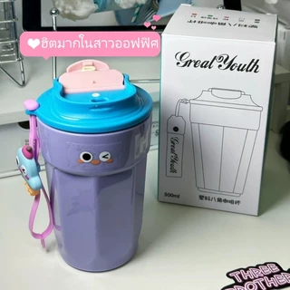 แก้วกาแฟน่ารัก แก้วน้ำพกพา สไตล์เกาหลี มีสายคล้อง สีพาสเทล กันตก เหมาะสำหรับผู้หญิง คาเฟ่ 450ml พร้อมส่ง