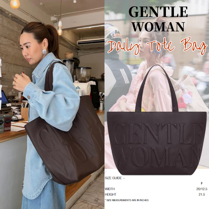 ✅พร้อมจัดส่ง📍🔥GENTLEWOMAN Daily Tote Bag Dark Brown Gentlewoman กระเป๋า กระเป๋าหนัง กระเป๋าแบรนด์ไทย สะพายไหล่