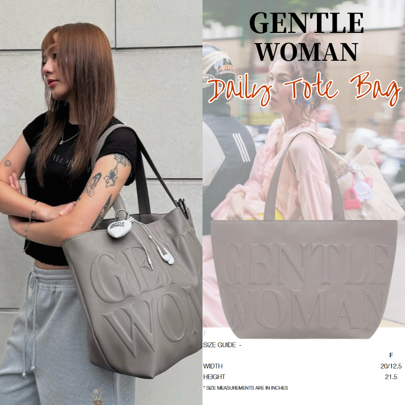 ✅พร้อมจัดส่ง📍🔥GENTLEWOMAN Daily Tote Bag Grey Gentlewoman กระเป๋า กระเป๋าหนัง กระเป๋าแบรนด์ไทย สะพายไหล่