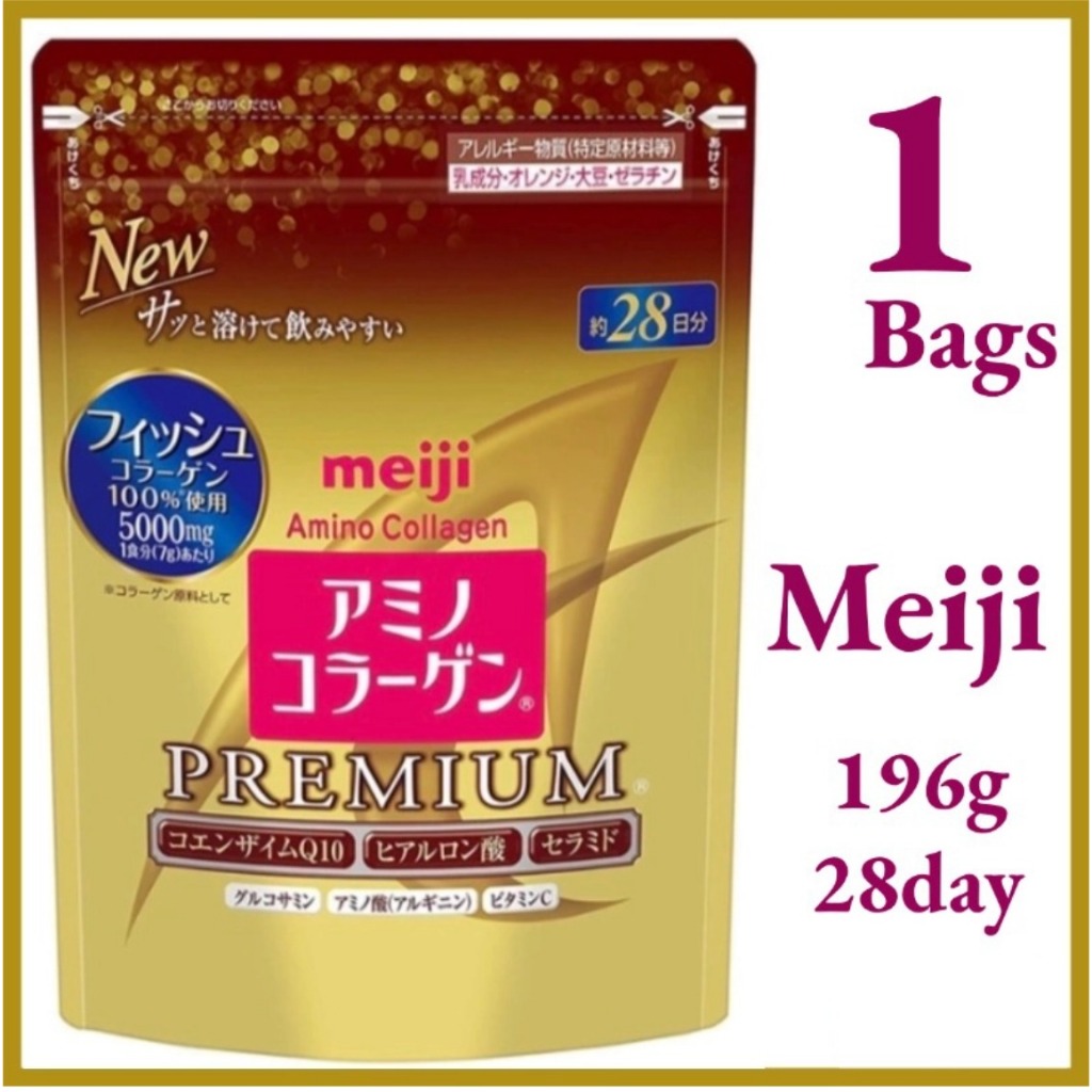 🚚EXP:09/27🎁Meiji Amino Collagen Premium 196g/28day เมจิ อะมิโน คอลลาเจน ชนิดผง คอลลาเจนเปปไทด์ บำรุง