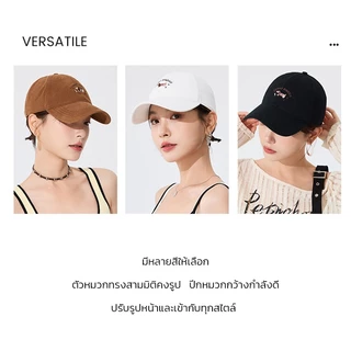 หมวกปักลายดัชชุนด์ น่ารัก สไตล์เกาหลี กันUV ระบายอากาศ ใส่ได้ทั้งชายและหญิง