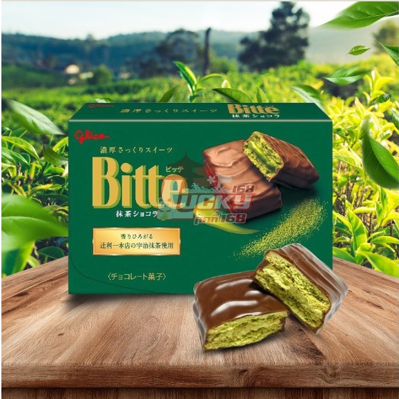 Glico Bitte Tsujiri Uji Matcha Chocolate Sandwich Biscuits 6P บิสกิตกรอบสอดไส้ ช็อกโกแลตมัทฉะอุจิพรีเมียมเข้มข้นกำลังดี