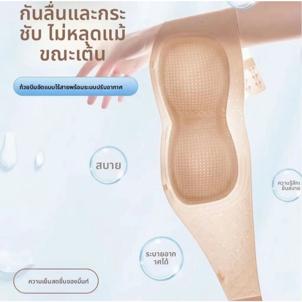 บราเกาะอกไร้โครง ไร้สายพร้อมแถบยางกันลื่นรอบตัว ช่วยกระชับหน้าอก เนื้อผ้าเย็นสบาย พร้อมจัดส่งจากไทย