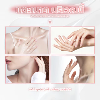 บาล์มน้ำหอมก้อน 10g กล่องเหล็ก กลิ่นดอกไม้ผลไม้ กลิ่นหอมละมุนเหมือนผิว ติดทนนาน พกพาสะดวก ของขวัญสุดปัง