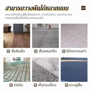 OIMIU กระเบื้องยาง แผ่นกระเบื้องเลียนแบบติดกาวด้วยตนเองชุด กระเบื้องยางลายหินอ่อน กันน้ำกันลื่น ทนทาน ติดง่ายมีกาวในตัว