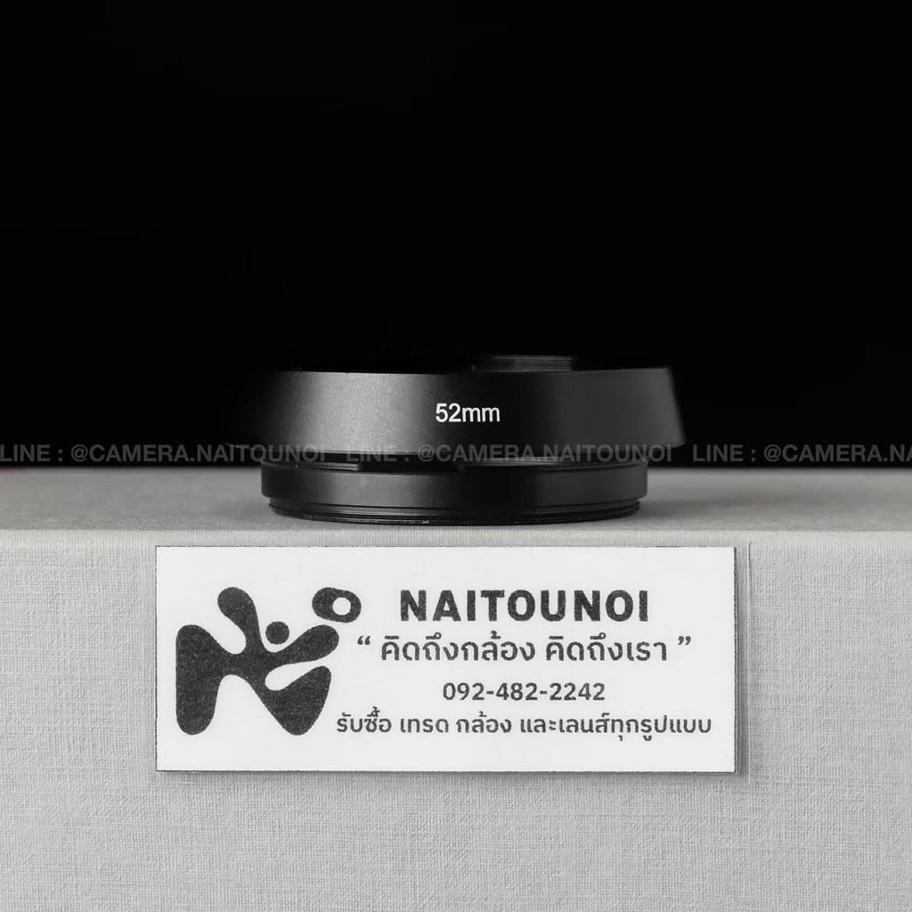 ( Used!! ) Hood 52mm Black <Mint+>