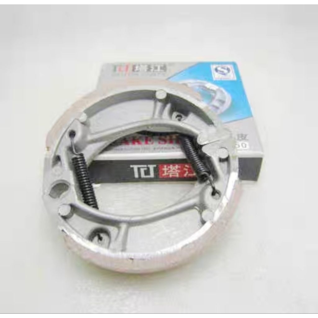 ผ้าเบรคดั้ม สำหรับ Dio Zx. 50 cc.