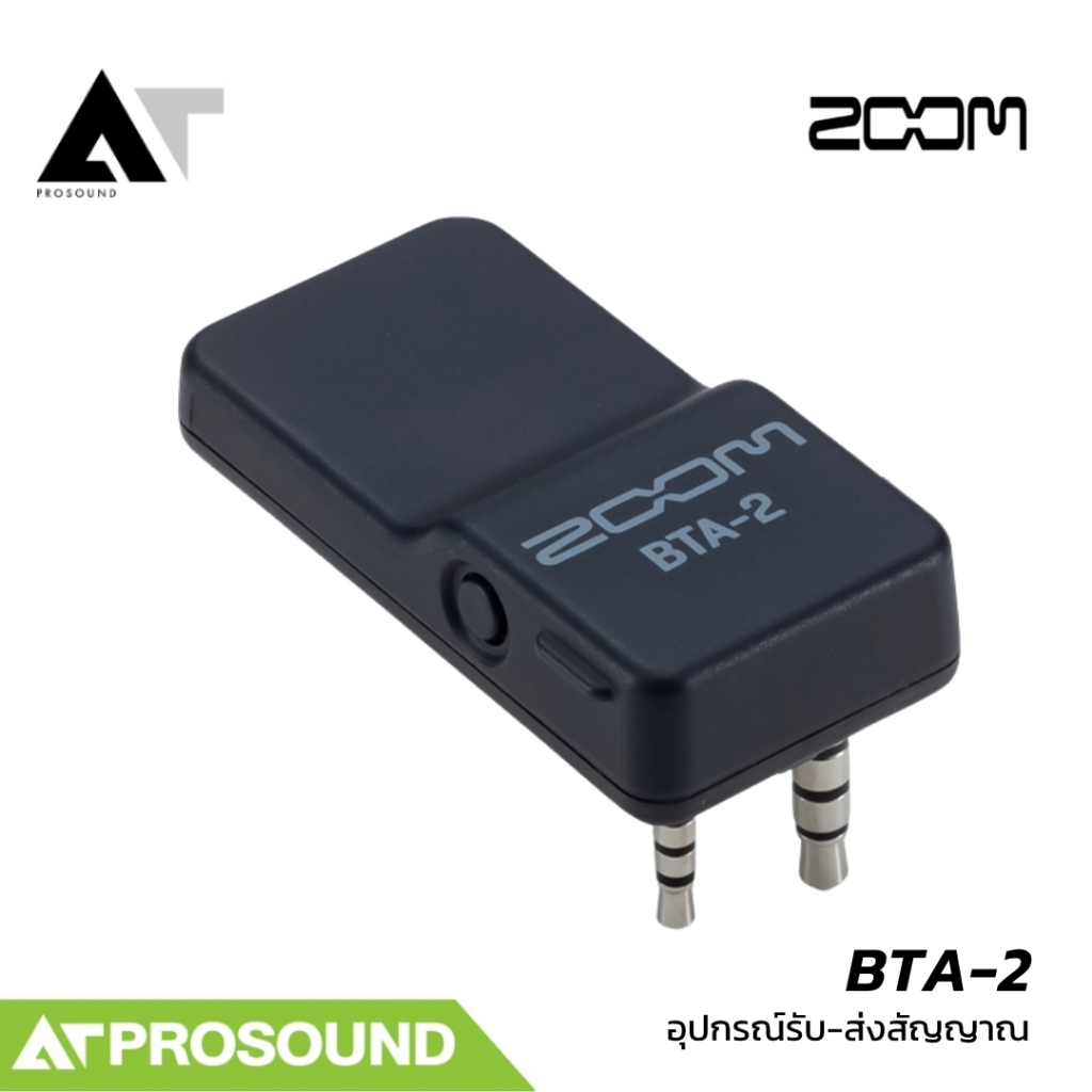 ZOOM BTA-2 Bluetooth Adapter สำหรับ PodTrak Recorders AT Prosound