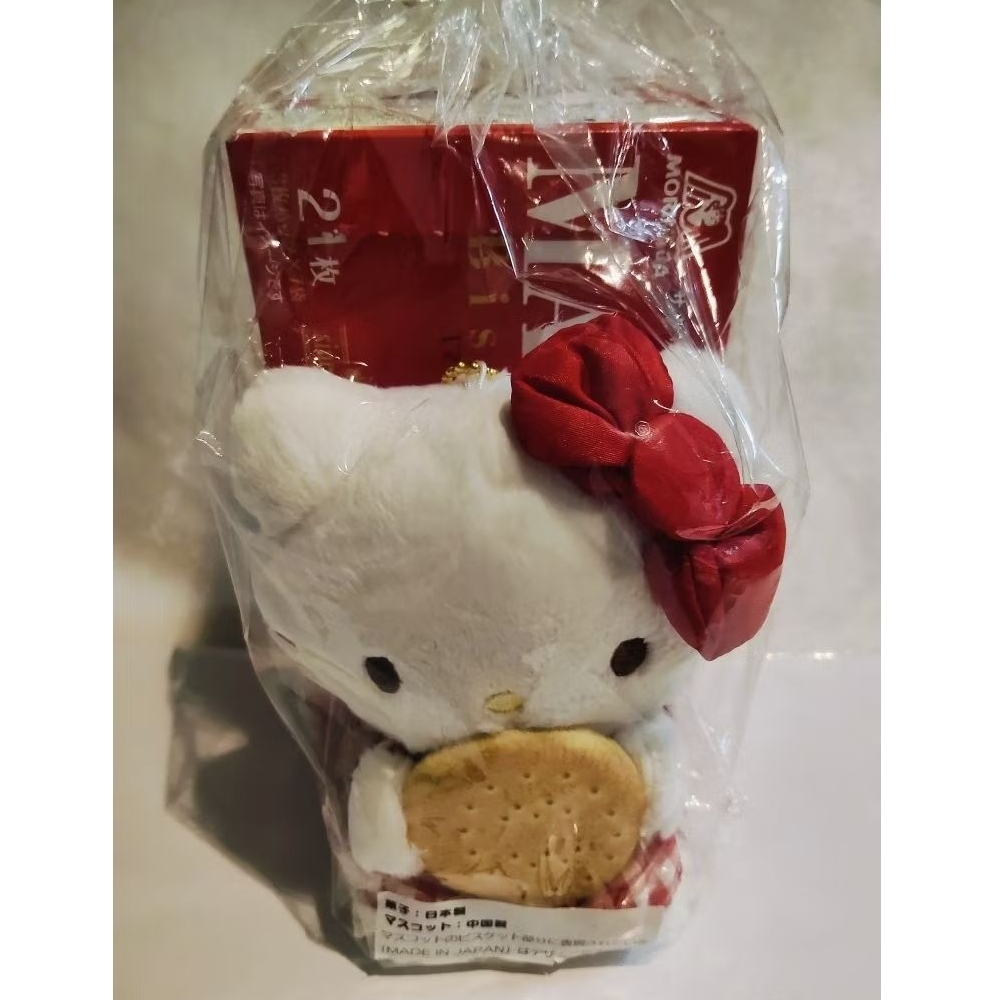 🪄✨ตุ๊กตาพวงกุญแจHello Kitty x Morinaga Marie Biscuit 🍪
(🔥ไม่มีขนม🍪❌ )