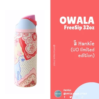 📍พรีออเดอร์📍 OWALA Freesip 24oz, 32oz ของแท้ หลายสี กระบอกน้ำเก็บความเย็น