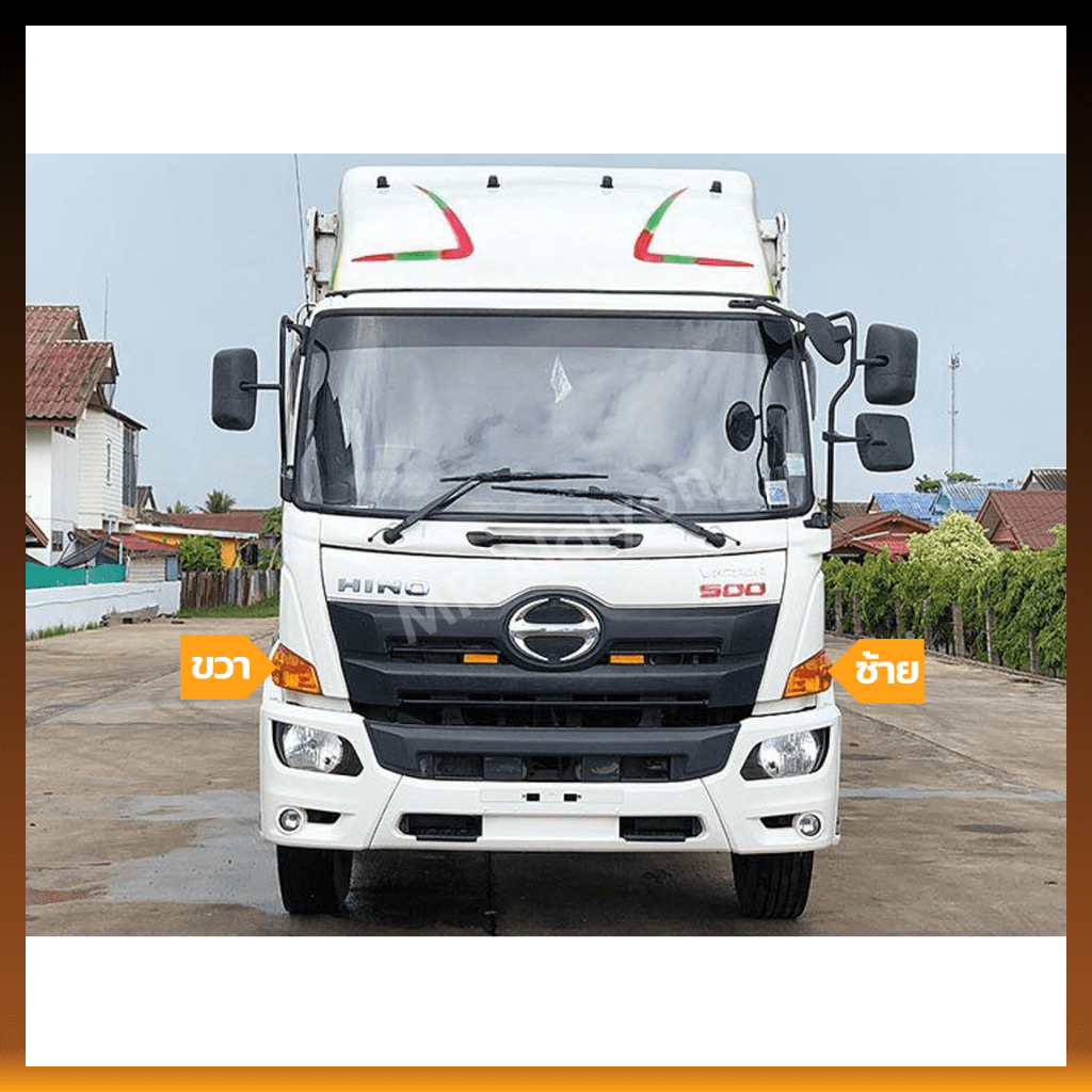 ไฟมุม ไฟเลี้ยวมุม HINO VICTOR 500 / FM8J / FM2P / FG8J / FL8J (ฮีโน่ วิคเตอร์500) ยี่ห้อ A.A.MOTOR ราคา ถูกที่สุด ดีลบีเคเค แกลเลอรีภาพที่ 6